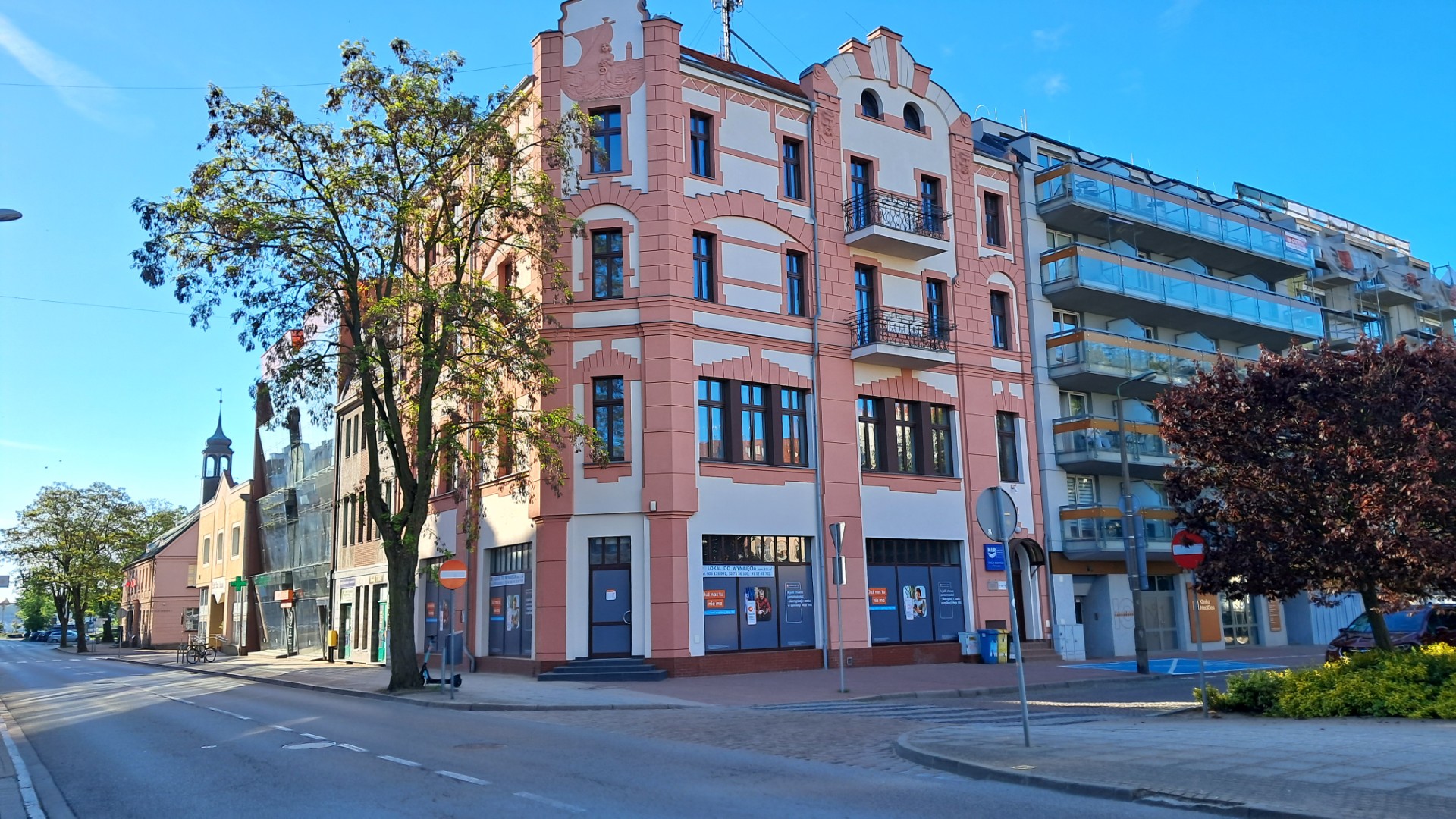 Zdjęcie ogłoszenia