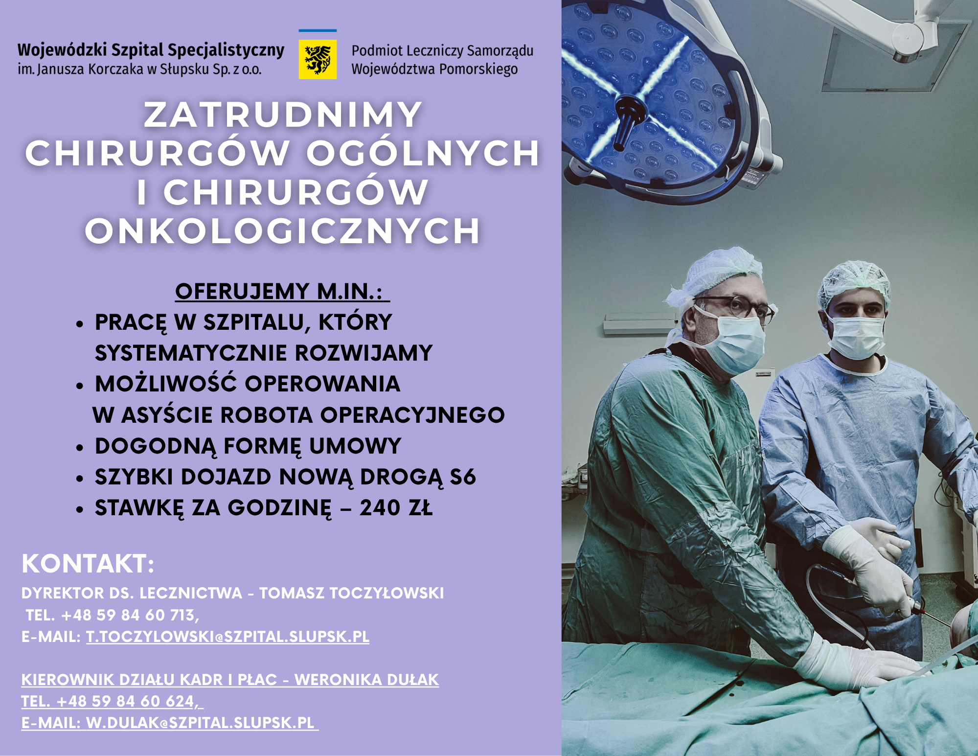 Zdjęcie ogłoszenia
