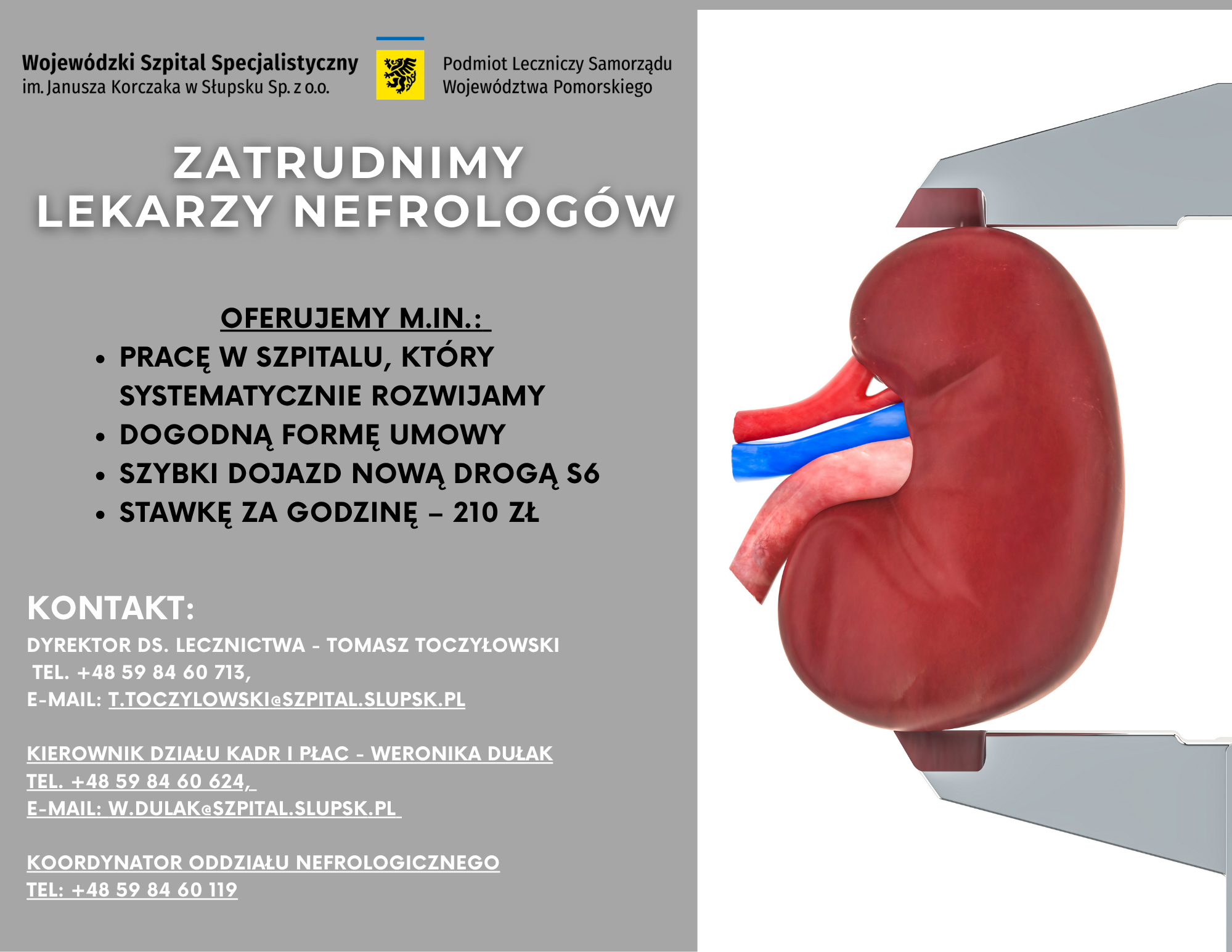 Zdjęcie ogłoszenia